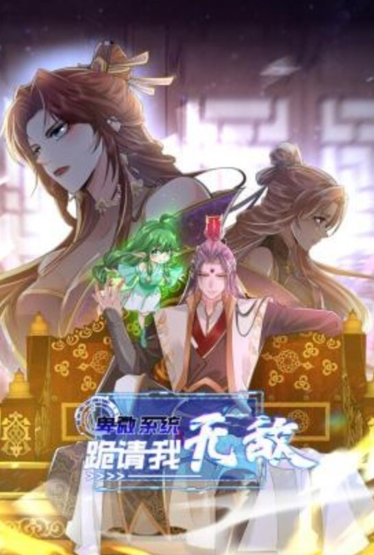 圣诞装性感诱惑爆干极品蜜穴 - 奶糖视频