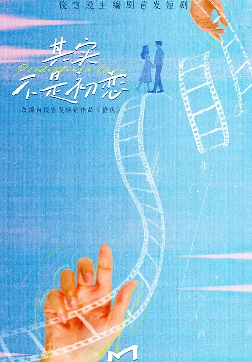 和前女友久别重逢在酒店各种姿势疯狂啪啪啪 - 奶糖视频