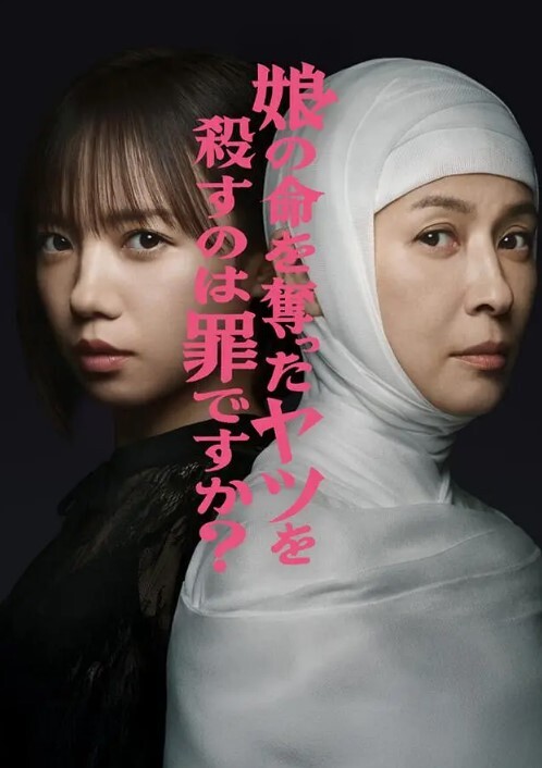 【探花精选】销魂少妇上门服务，连体黑丝情趣内衣，自摸骚逼诱惑，沙发上直接就干起来了 草爽了！ - 奶糖视频