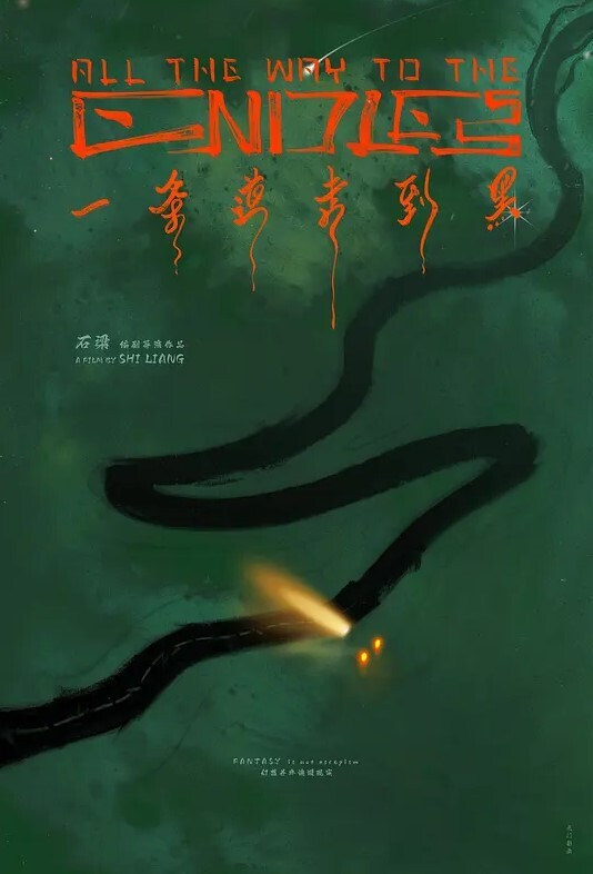泡泡浴de在家里de◯◯◯ 第1集 - 奶糖视频