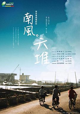 中国刺激性视频黄页免费 - 奶糖视频