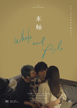 夫妻亲热视频 - 奶糖视频