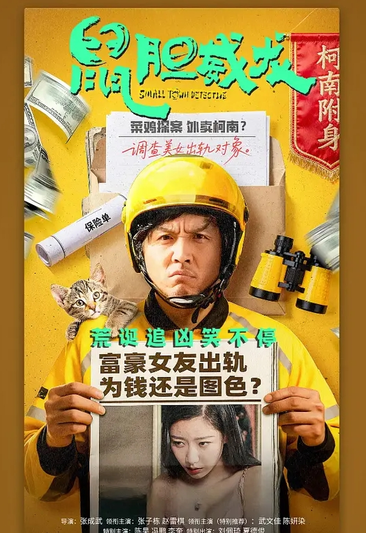 无法拒绝的妈妈 - 奶糖视频