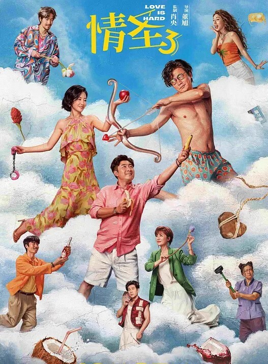 性感网红pudding约炮视频被男友曝光现实版本的我跟你拜把子你却惦记我马子 - 奶糖视频