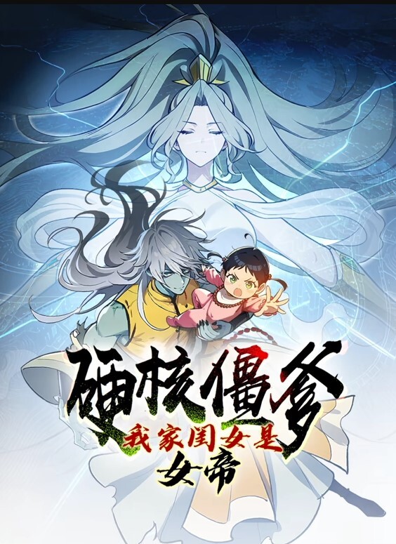 悦乐之胤 - 奶糖视频