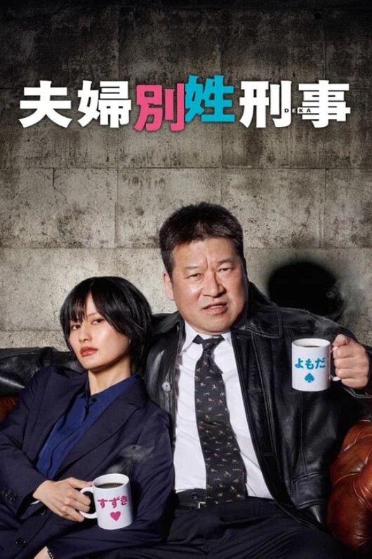 贵阳职业学院林思媛卖逼求票当上会长后性瘾大开四处约炮以泄欲火 - 奶糖视频