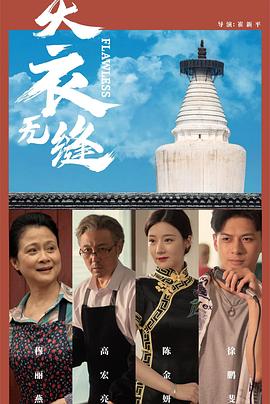 成人a片免费视频网站 - 奶糖视频