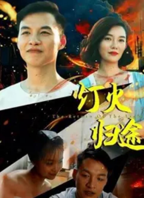 ToonE雫浑海 - 奶糖视频