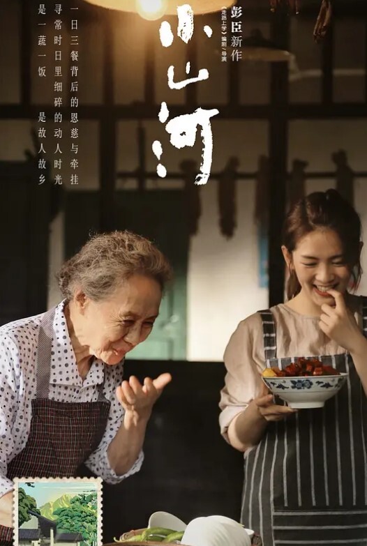 吃瓜杭州工商银行前台柜员王雅敏被金主调教 - 奶糖视频