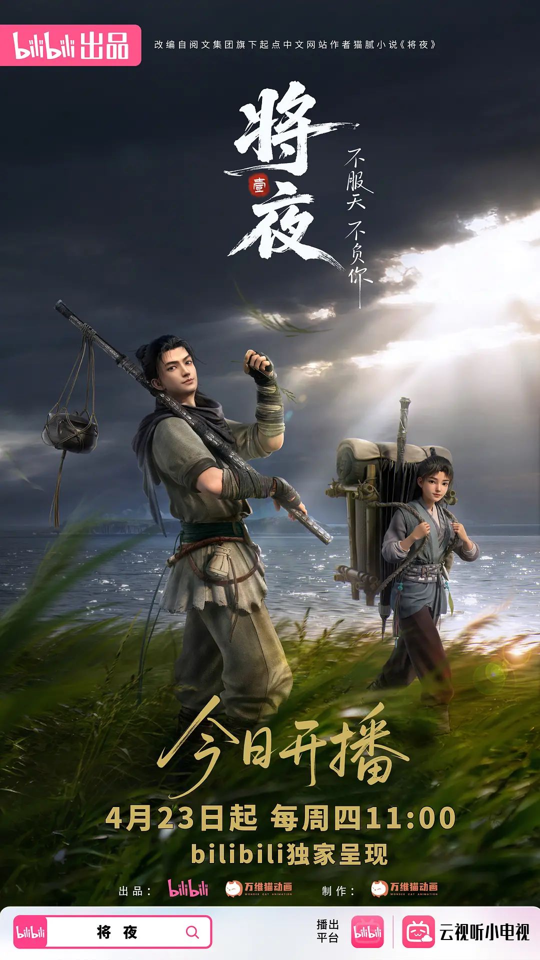 【美琳】PMA-007.我送女友包女友让我操她鲍 包鲍交换爽的全是这婊子 - 奶糖视频