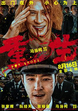 午夜伦理午夜伦理 - 奶糖视频