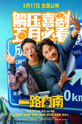 性视频全过程 - 奶糖视频