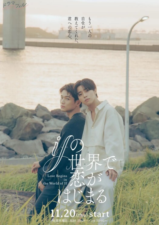ライフ 後編 - 奶糖视频