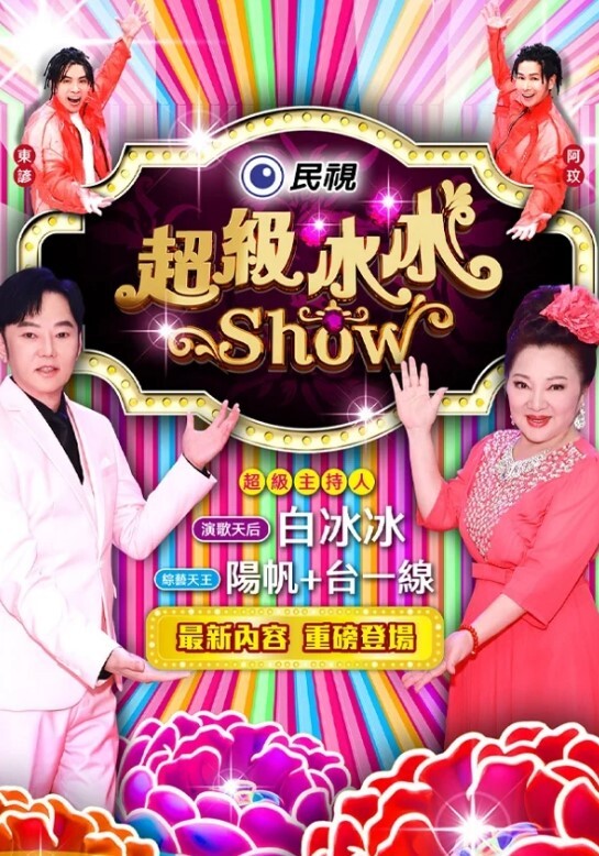 刘涛 性交舔脚 - 奶糖视频