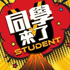 粉色情人之JK女友 - 奶糖视频