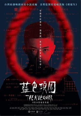 男女啪啪视频在线观看 - 奶糖视频
