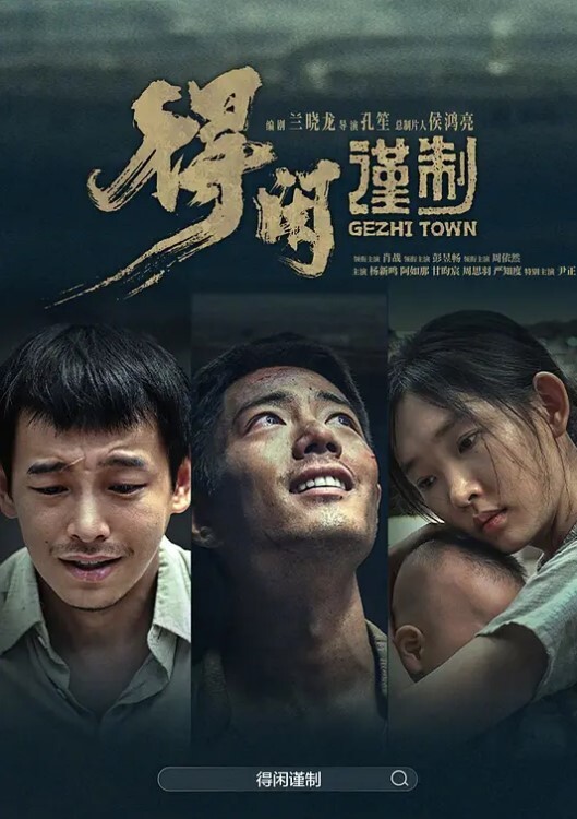 学生精选高一小女生病假在宿舍直播学校得学生就是骚就是逼黑了点萝莉 - 奶糖视频