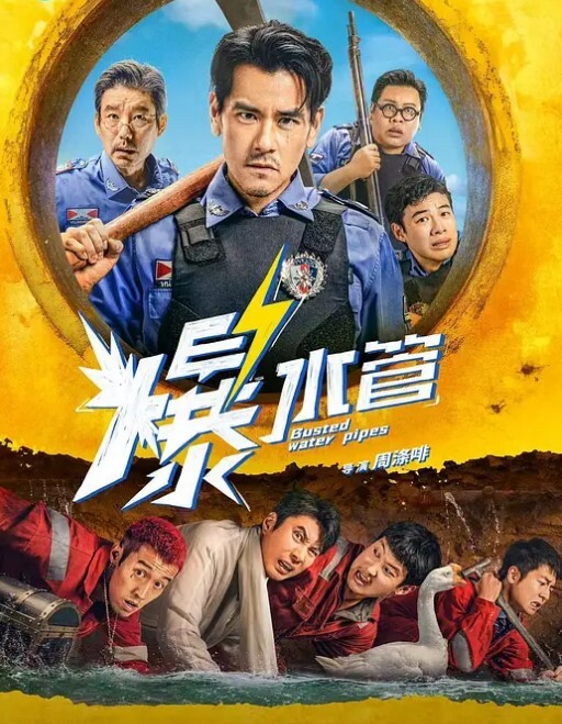 尾随母女俩看到最后可算摸了上去还以为是个偷拍裙底的 - 奶糖视频