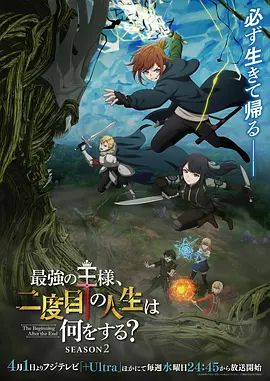 枸杞岛度假2025年2月最新淫妻大神【三岁小宝宝】海南3P，缠绵于两个男人之间，再去枸杞岛度假，阳台前后入高潮好几次 - 奶糖视频