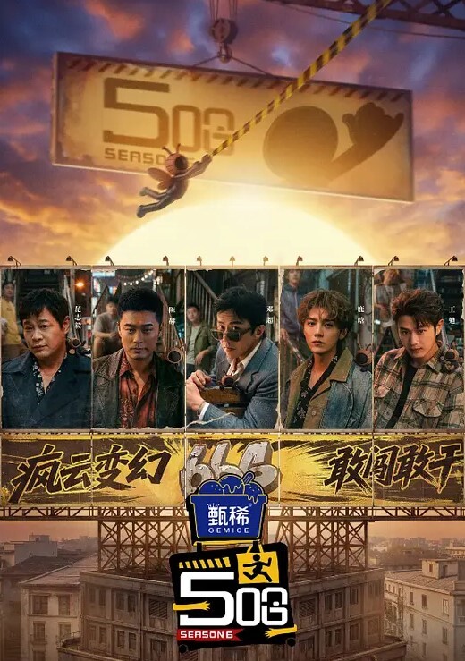 【水果派】蕾丝边大乱交 - 奶糖视频