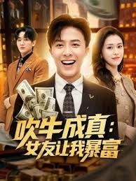 《外网破解》伦敦万人裸骑❤️惊现杭州漂亮妹子 (2) - 奶糖视频