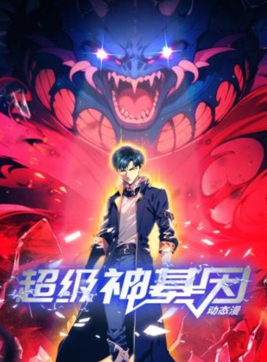 我开着拖拉机两小伙搞骚熟女吸奶扣穴小伙齐上场 - 奶糖视频