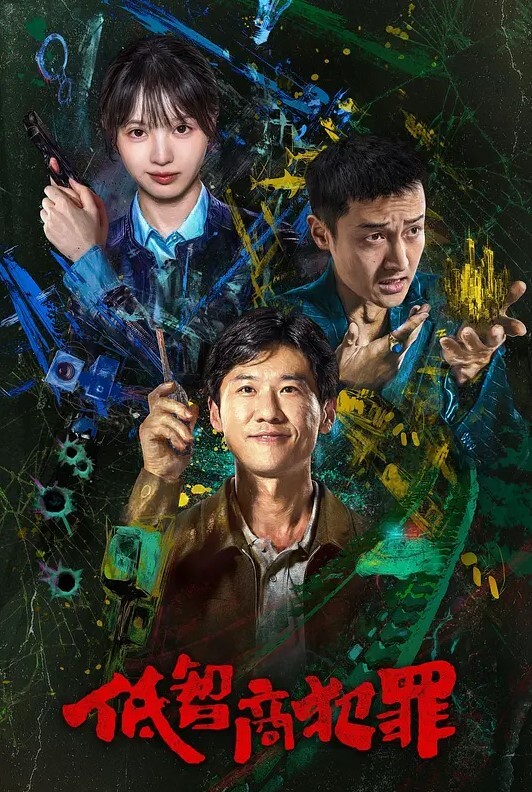 精品推荐干净白虎美穴极品尤物女神黑色网袜美腿振动棒自慰插穴炮友扶屌挺入很舒服 - 奶糖视频