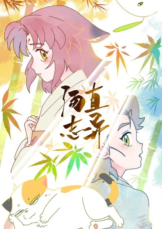 调教表情羞涩极品萝莉清纯学生妹处女第一次娇喘声好淫荡 - 奶糖视频