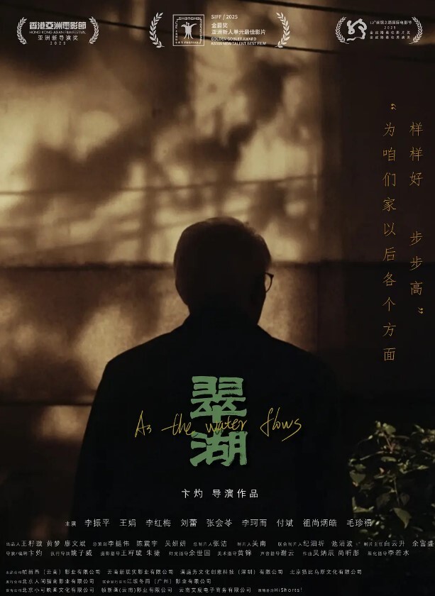 瑶瑶维密原创面试迷奸_大学生美女网络招聘兼职模特被迷奸调教 - 奶糖视频