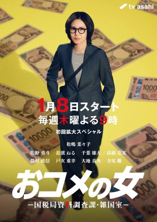 初入社会美女无法阻挡金钱诱惑 - 奶糖视频