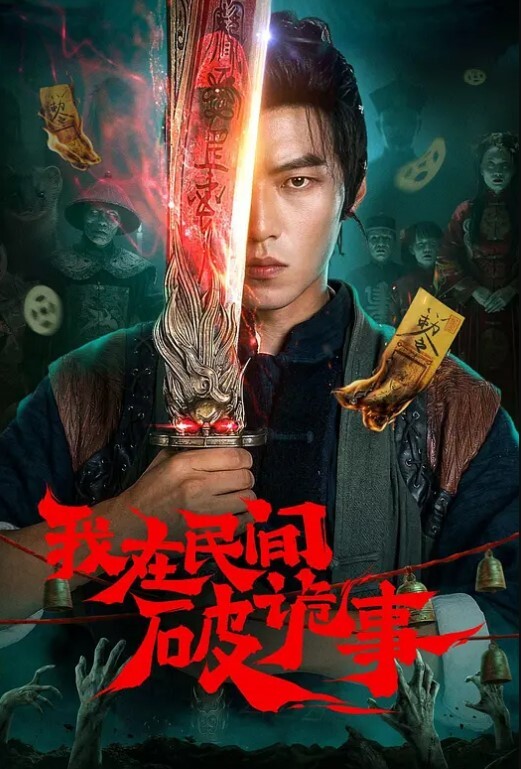 香港变态女 - 奶糖视频