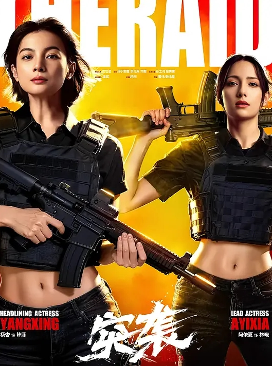 啊雅网约性感小萝莉极致反差萝莉美女_穿着黑丝一顿抽插猛操_表情淫荡_叫床好听刺激 - 奶糖视频