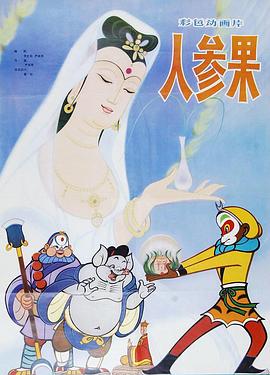 美女全裸体视频 - 奶糖视频