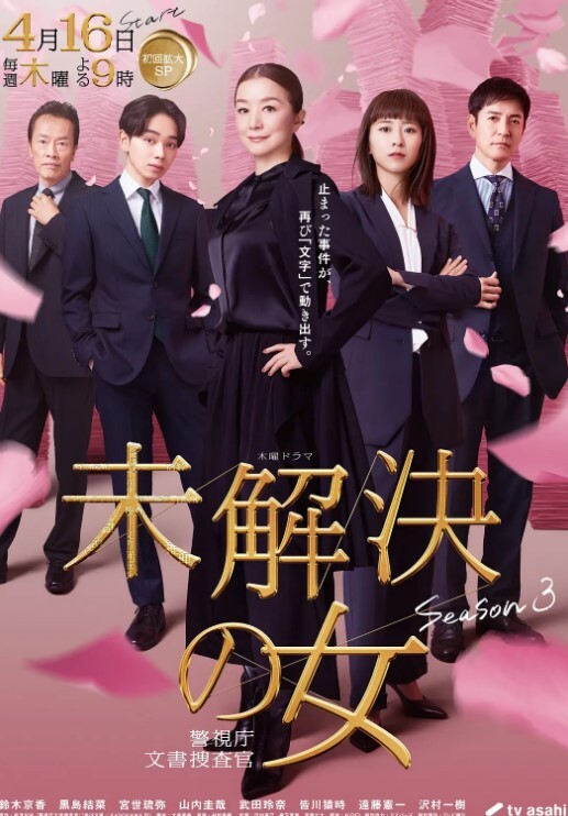 蕾丝边多人运动. - 奶糖视频