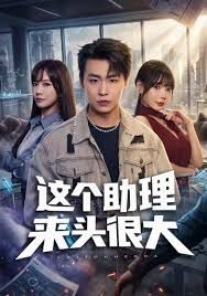 幻想放荡黑发秘书乱搞操 - 奶糖视频
