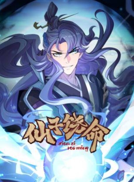 完整版兄妹乱伦今天主动草了妹妹妹妹的逼被我操肿了 - 奶糖视频