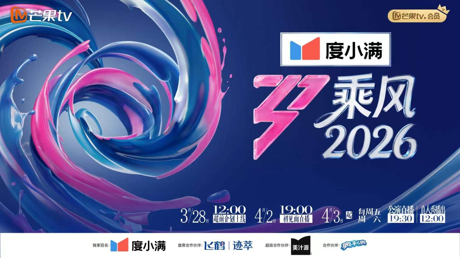 JK少女假鸡巴自慰 抽插 - 奶糖视频
