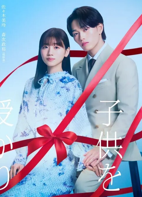 业余口交女王RUTHLEE拿怪物鸡巴-Girthmasterr【Girthmasterr】 - 奶糖视频