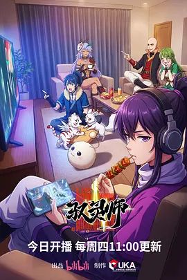 AI-迪丽热巴-强制体验拘束固定的性爱体验后已无法停止06 - 奶糖视频