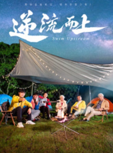 专业抓奸还带着摄影团队 - 奶糖视频