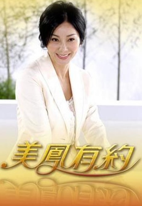3DNTR美杜莎-桐山 - 奶糖视频