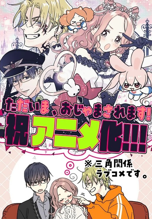 touhouMMDAliceMargatroid - 奶糖视频