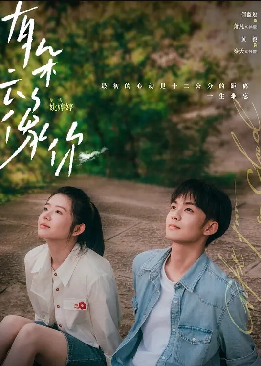 厕拍极品熟女尿尿 - 奶糖视频