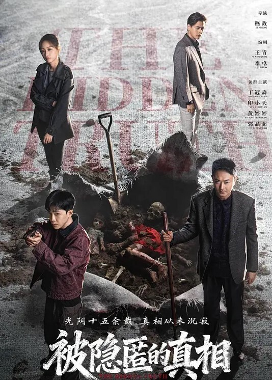 冯珊珊户外露出福利屁股戴着肛塞尾巴游乐园 - 奶糖视频