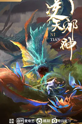 IKUIKUDANCENaoneIku续集故事Onabare之后的故事 - 奶糖视频