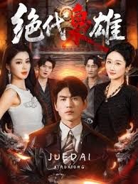 黑丝长腿内射D先生和C小姐 - 奶糖视频