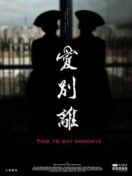 二性视频 - 奶糖视频
