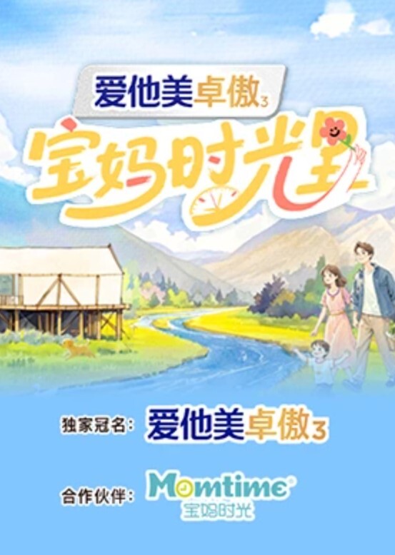 你会选哪个小麦色妹子和皮肤白晢妹子二选一啪啪你会选哪个 - 奶糖视频