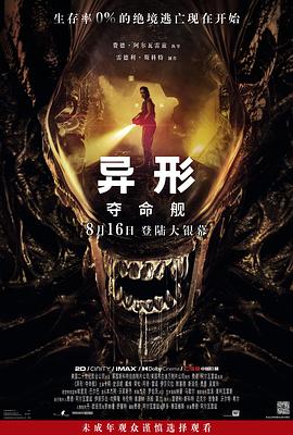 青青草大香蕉在线 - 奶糖视频