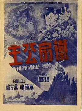 青青草成人视频在线播放 - 奶糖视频